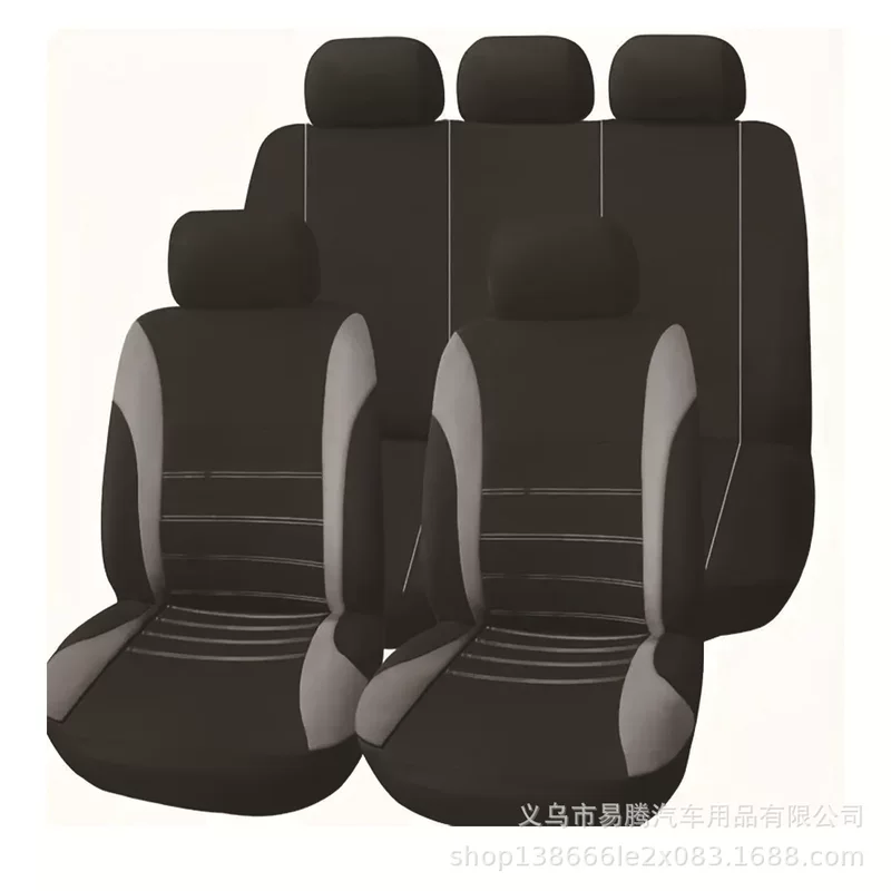 Seat, chair, universal design cloth, (Cross-border trading)