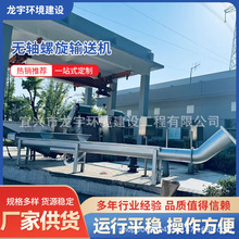 oSݔ͙CVɰˮɷ۹Iݔ͙CU͟oSݔO