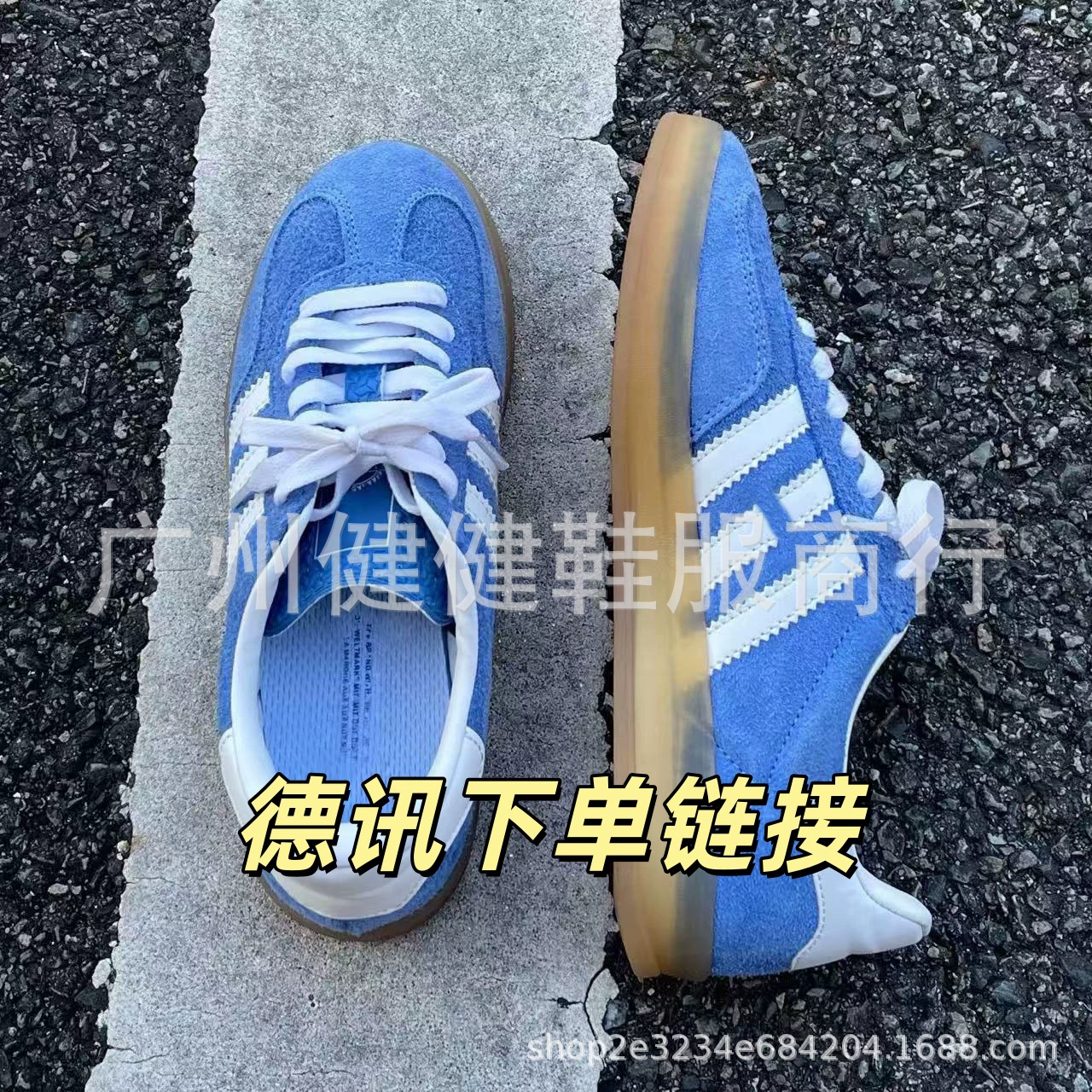 Всесезонные кроссовки Adidas для мужчин и женщин с площадкой, обувь Jianjian Guangzhou кампус клубника медведь красно-белый, плоская замена Maillard