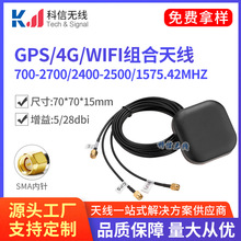 4G wifi GPS���Ͼ�GSM/LTE/2.4G�M�������ˮ�C���C���쾀SMA