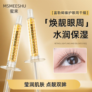 ��������ϩ������˪�̝�����ā���ܼ��wˮ����ˬ�ۻ��۲����A˪