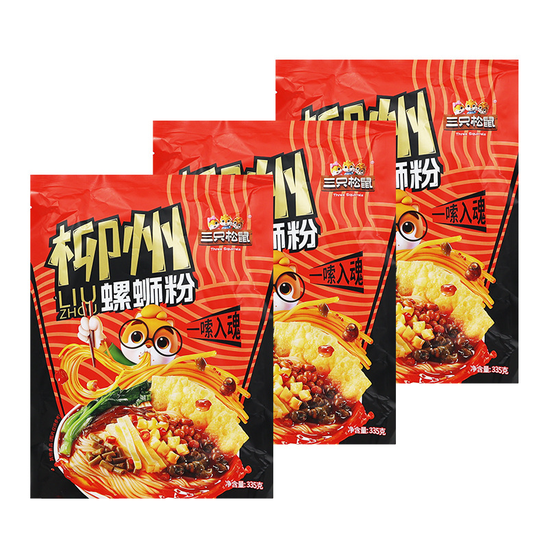三只松鼠螺蛳粉335g柳州正宗特产螺蛳粉方便速食香辣夜宵包邮