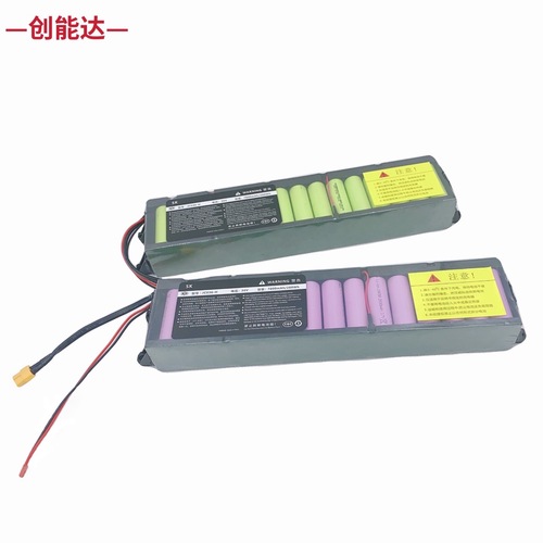 Electric scooter lithium battery 36V 7.8A suitable for Xiaomi foldable electric scooter 18650 lithium battery