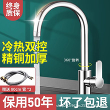 �N��ˮ���^���ˮϴ����ϴ���ˮ�۳���ʽ���R�������ȫ�~���P�