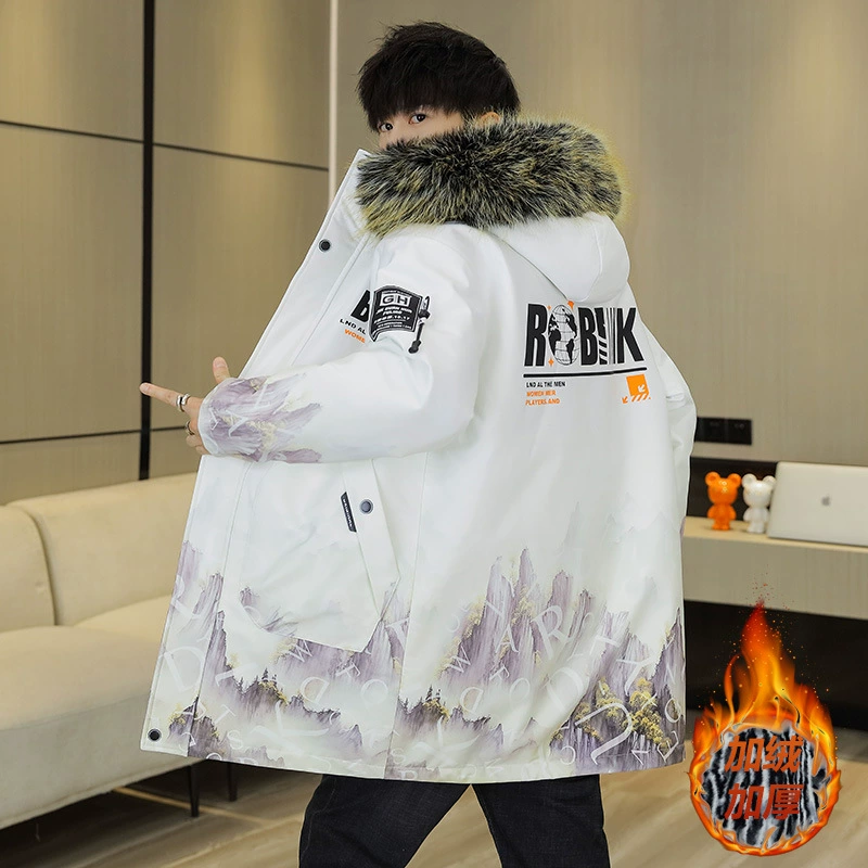 Демисезонная теплая пижама, down jacket, худи, 2023 год, для подростков