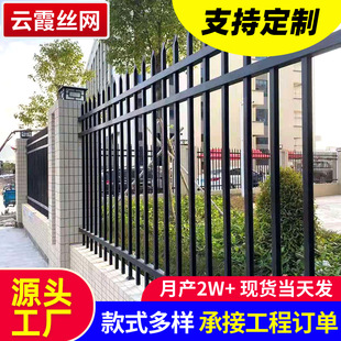 �\��o�ڑ�����o���x�ř��Fˇ���ڌWУ�e��ͥԺ�ڗU�\䓇����o��