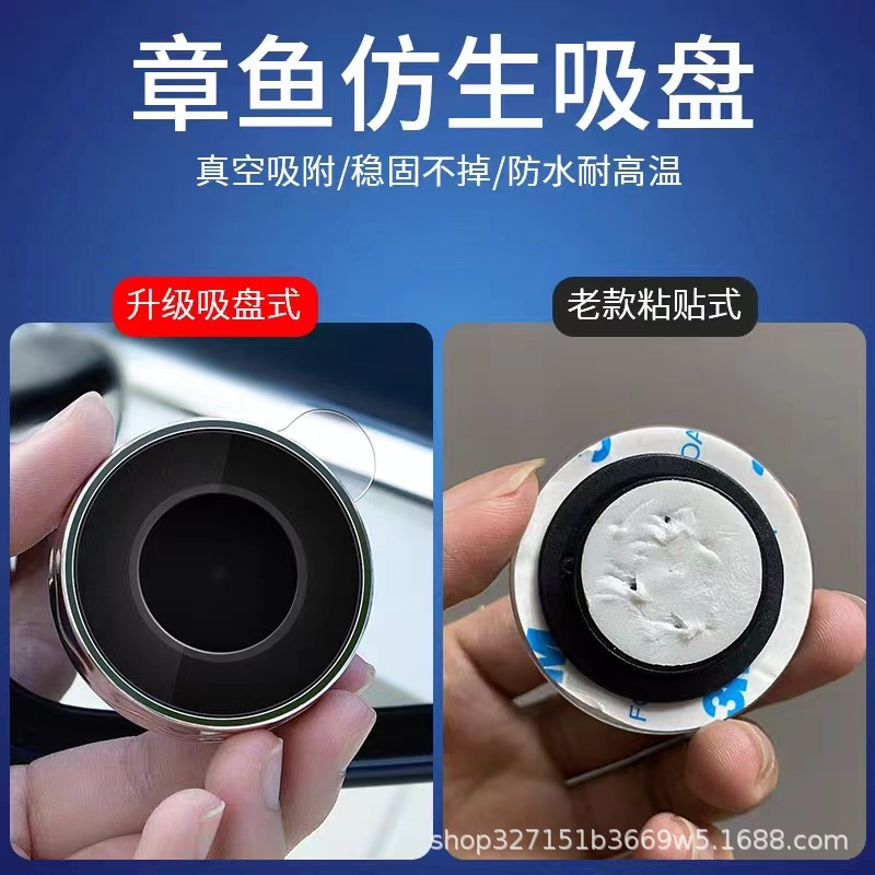 Car logo small round mirror rearview mirror car reversing blind area auxiliary mirror mirror 360-degree suction cup ultra-clear mirror