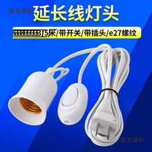 ���L����Ҏ�WҎ���ݿڑҵ��ݿڲ�ʽ���wʽ���^�����������^��̫��