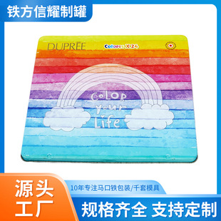 �ɶ��Ʋ��U�R���F�P�Ѓ�ͯ�ľ��F����̌��öYƷ���b��ƴ�D��ߺ�