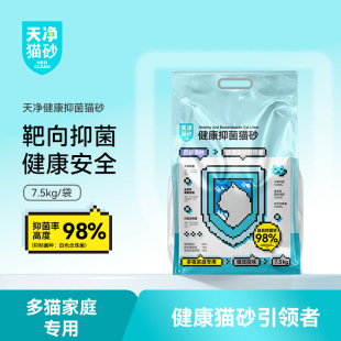 NEO���؈ɰ�ԃr��ľ����϶�؈��ͥ����b�͉m�����������؈ɰ