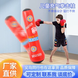 其他充气玩具;卡通气模玩具;水上充气床