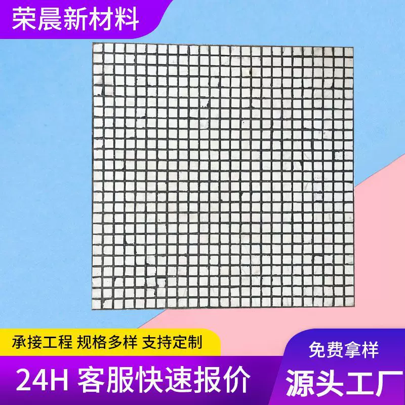 复合陶瓷衬板耐磨有孔无孔熔瓷衬板溜槽衬板电厂管道橡胶陶瓷衬板