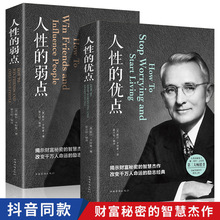 ���Եă��c���Ե����c����W���T���A���H�����ɹ���־�������