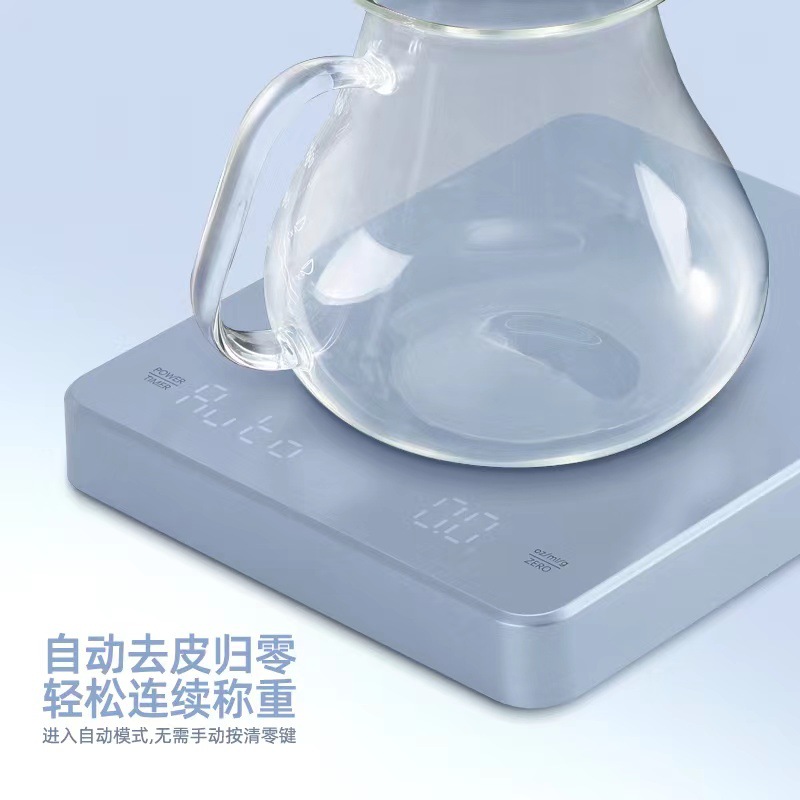 New Commercial Coffee Scale 3kg Hidden Screen Button Kitchen Electronic Scale Home Automatic Timing Pour Over Coffee Scale