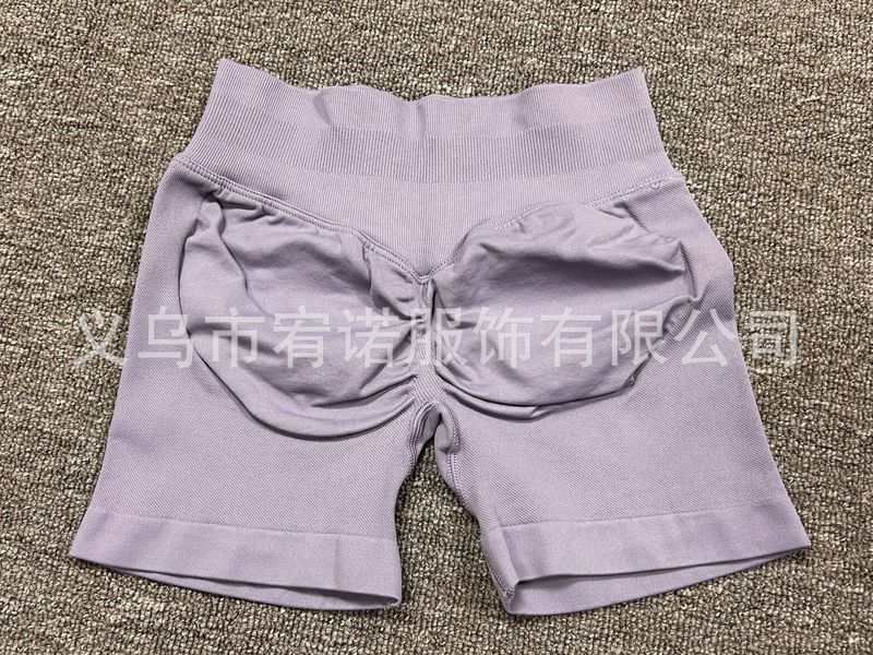 Amazonの新しい3セクションウエストプリーツヒップリフティングローウエストフィットネスシームレス3ポイントパンツスポーツヨガショーツ|undefined