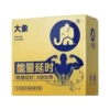 Elephant (Energy Delay) 3-pack