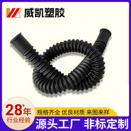 厂家定制黑色塑料 波纹管 耐高温塑料管非标定做 电线护套保护管