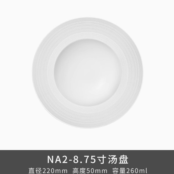 Transfronterizos LICANG cerámica Manhattan Pearl blanco platos de pasta taza de café espresso