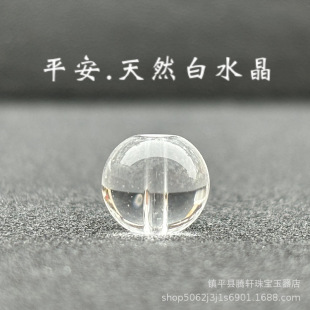 ��Ȼ������ˮ�����ɢ��A����w�ֹ�diy���ִ��Ʒ������Ʒ