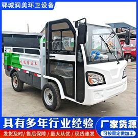 垃圾车;工程建筑机械;消防车
