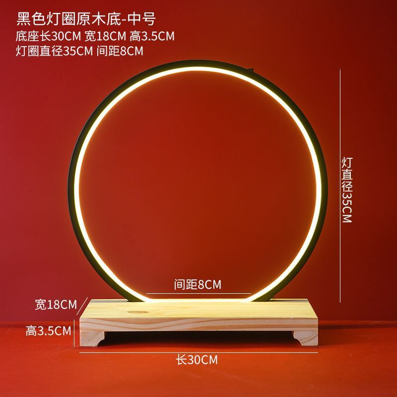 [빅베이스] 삼색조명 + 라이트서클 35개