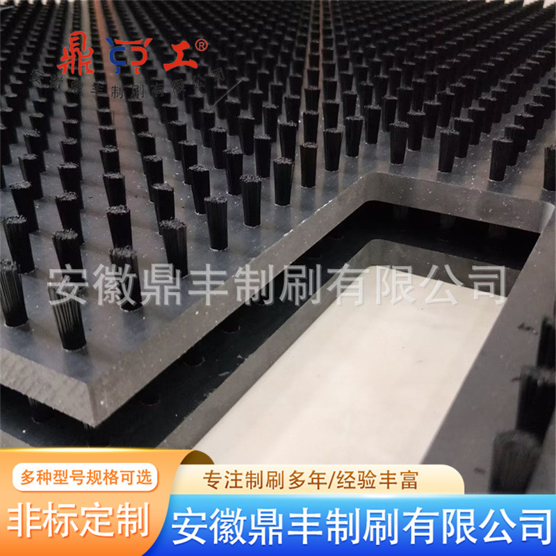 工作台面毛刷板 钣金物料缓冲刷PVC平台板刷数控冲床台面滚珠毛刷