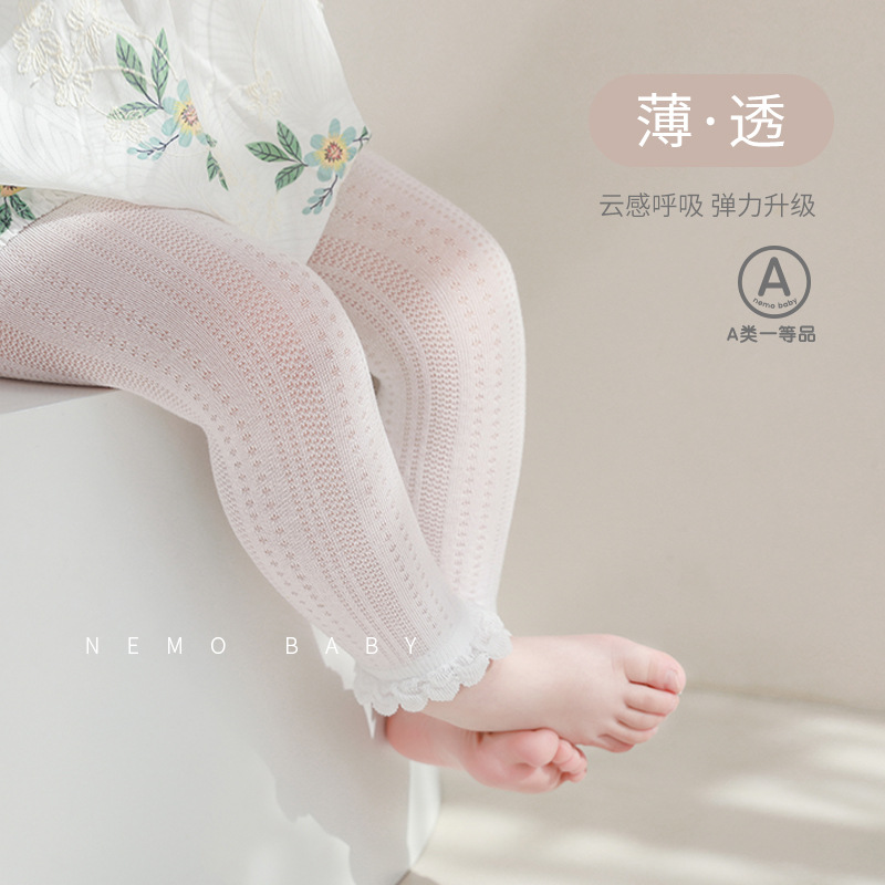 2024 verano nuevo bebé niñas encaje pantalones cortos malla delgada princesa bebé color sólido niñas polainas Calcetines
