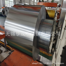 SUS301���P䓎�-SUS304����䓎� Ӳ�B����䓎�-316L���P䓎��֗l