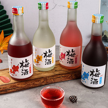 Sҹ÷ˮƵͶ{ݮˮҶζNƼӹ