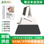 办公定制金属台历挂历圈