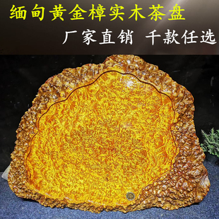 ��������ʽ�͹Ų�P�M�����K��ľ��z�ľ����躣���ò��