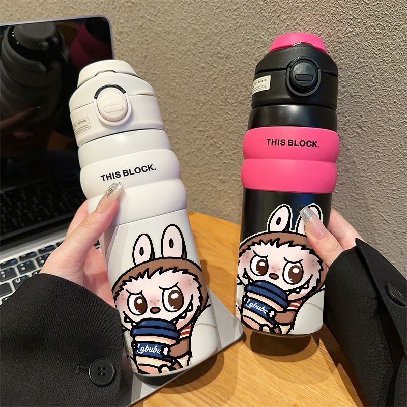拉布布户外运动大容量水杯316不锈钢保温杯便携式带提手双饮水杯|undefined