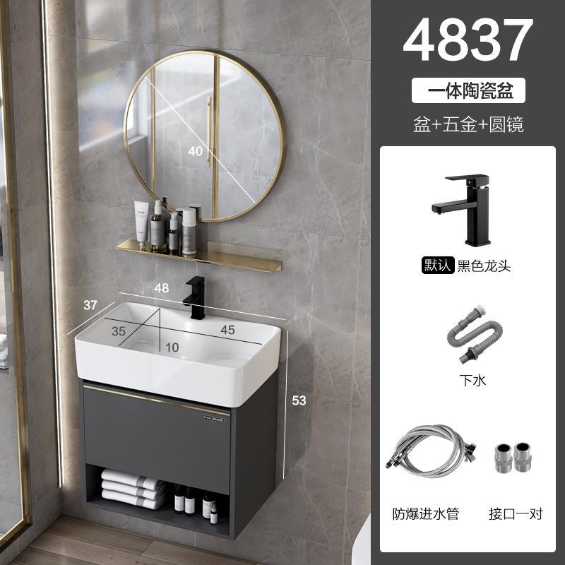 Pequeño apartamento cajón de madera maciza gabinete de baño Baño lavabo combinación integrada mesa de lavado lavabo piscina