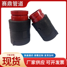 PE��ۜϲ�����D�Q���^ �������ֱ��䓽z�Ǽܹ�����D�Q���^