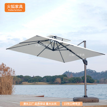 户外遮阳伞带水箱庭院伞大型摆摊太阳伞室外阳台伞商业用罗马伞