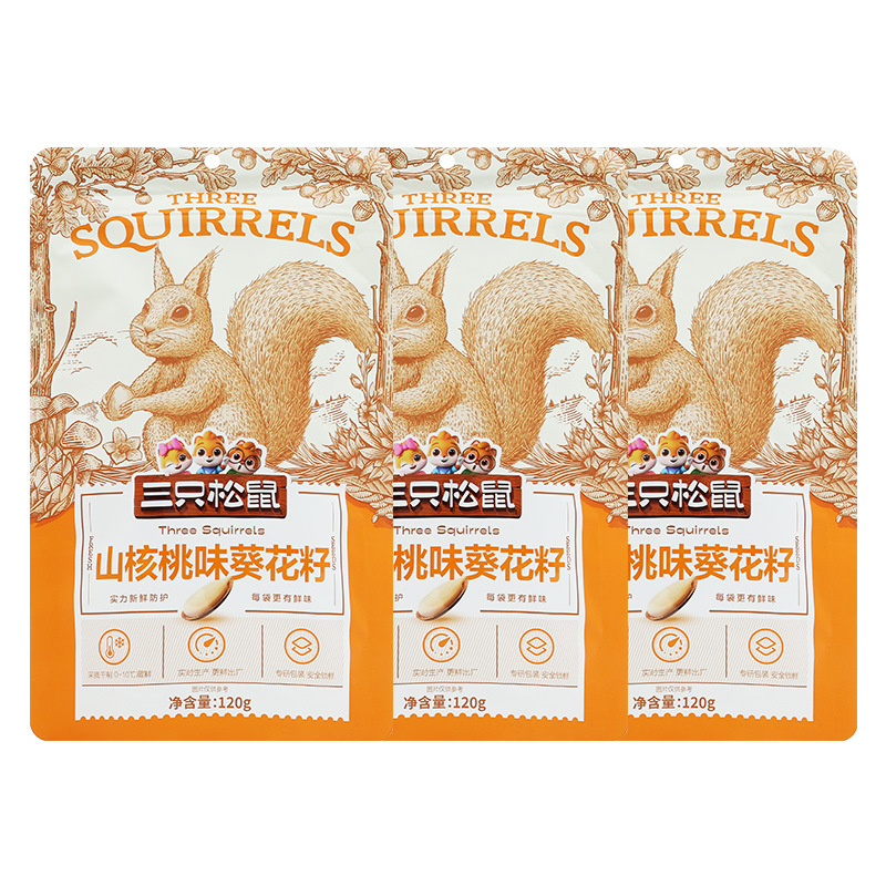 三只松鼠山核桃味葵花籽120g脆薄休闲食品小吃坚果炒货包邮