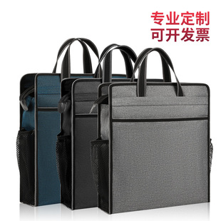 A4�Q��ţ�������ļ������h���İ���Ů�Y�ϴ���ӡˢlogo�̄��p��