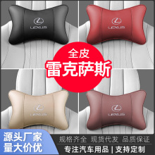 m׿_˹NX300H/ES260/RX300/ES200܇^oi|