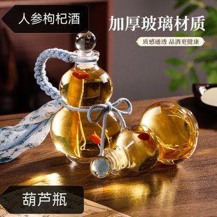 �˅���轺��J��42��52��250ml����6ƿ�Y���b���������Ƽ��Z