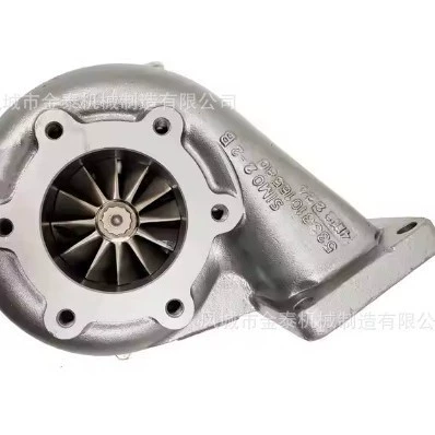 848439 53339706700 – Supercharger