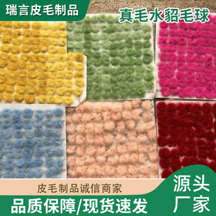 diy��ˮ��ë���ֹ��Ʒ�l��^�������bЬñ�o����ë