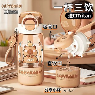 ��Ƥ������ͯˮ���ļ�С�W���όW�������ܱ���Ů�����ֵ�p�ˮ��
