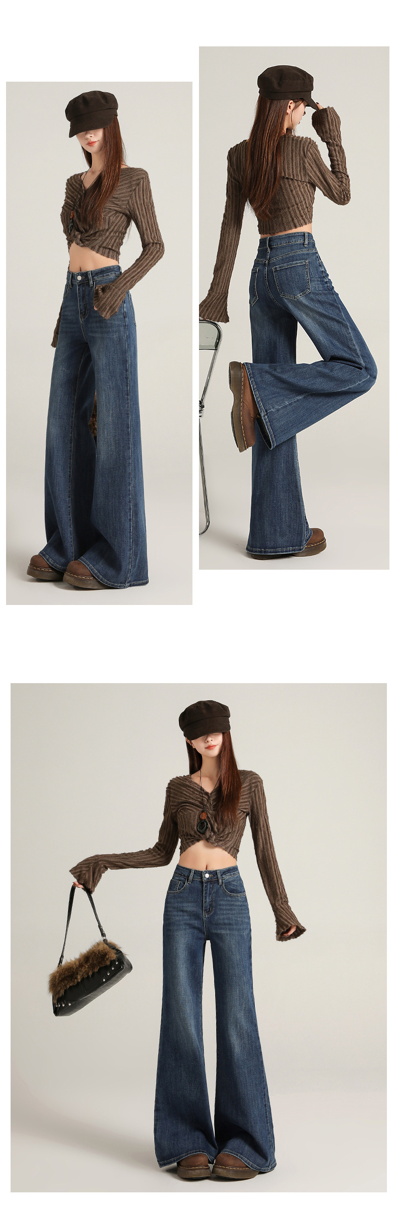 Women's High-waisted Flared Jeans Retro Brown Bootcut Denim Pants_voghion.com