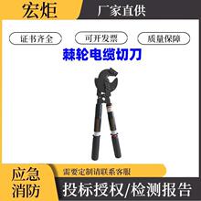 C4032980݆|е·ʩ|ྀQо~gQ