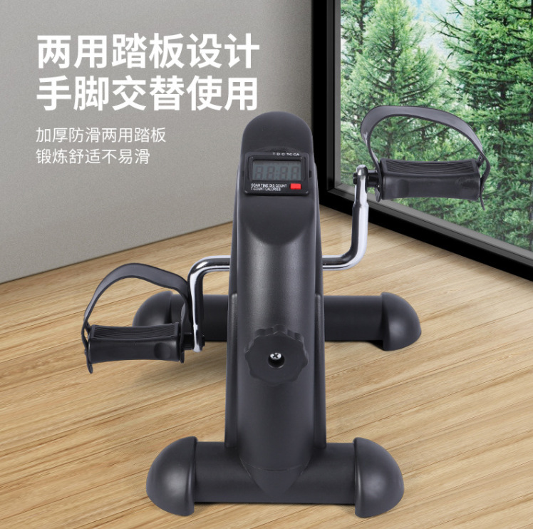 微信截图_20230505214130