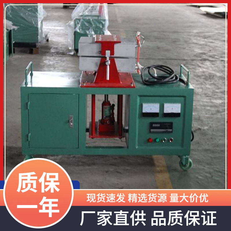 供应矿用温控电缆热补器批发矿用全自动电缆修补机FMN-06热补机