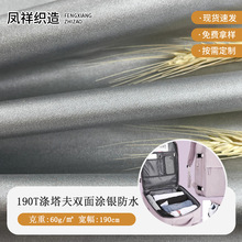 ���ݹ����F؛�T�y����]���ϑ��⎤����Ļ������а�Ь�����U����