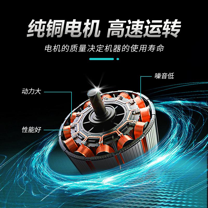 Hélice eléctrica Jielan barco de pesca kayak motor marino hélice hélice hélice máquina fuera de barco 12v24V