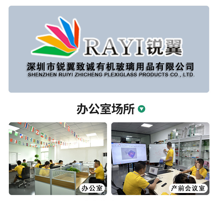 化妆品展示架 (2).jpg