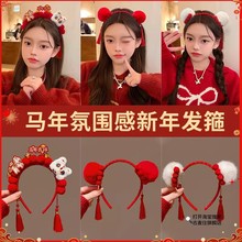 2026����Շ��Ѓ�ͯ�^tɫë�����K�l��Ůͯ�����^�l���¿��^��